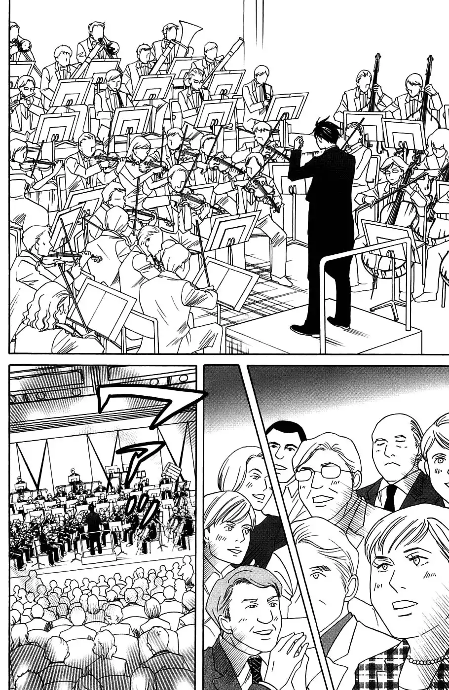 Nodame Cantabile Chapter 95 19